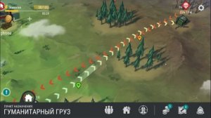 Last day on Earth  Survival часть 16 Лекарь и странные ягоды в обновлении 1.5.4