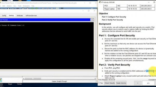 2.2.4.9 Packet Tracer - Configuring Switch Port Security