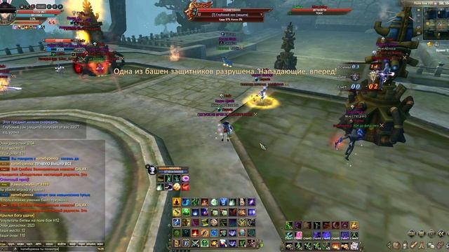 бд смотреть онлайн