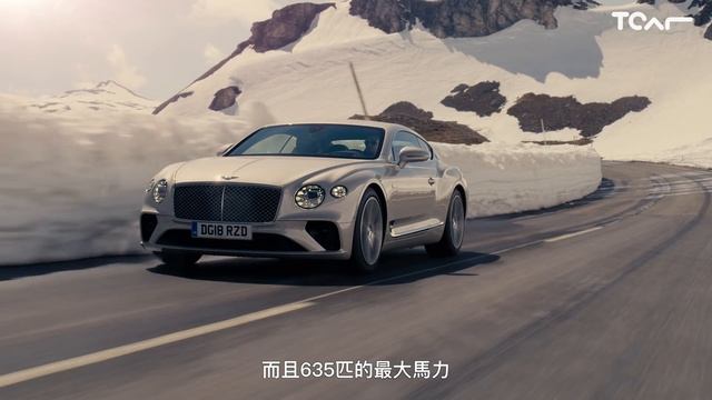 [4K] Bentley New Continental GT 海外試駕 - TCAR смотреть онлайн