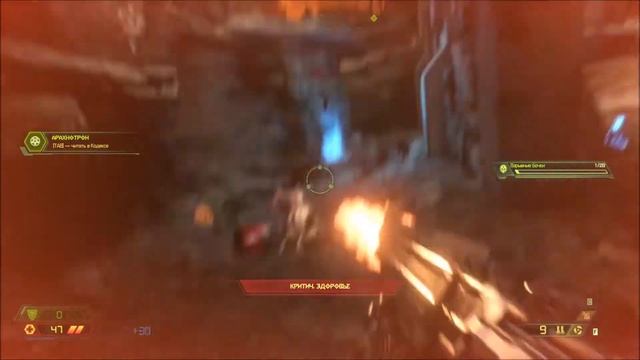 Обзор DOOM ETERNAL смотреть онлайн