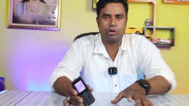 ADCOM A115 VOICE CHANGER KEYPAD MOBILE UNDER 599 ONLY !! FEMALE VOICE CHANGER AMAZING MOBILE BY TEC смотреть онлайн