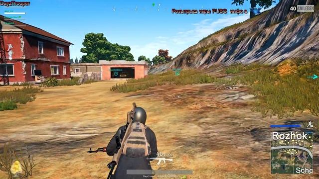 🔴Розыгрыш игры 1x PUBG 1x T-Shirt 1xЗажигалка 1x Брелок 3й-Шлем.PLAYERUNKNOWN'S BATTLEGROUNDS смотреть онлайн