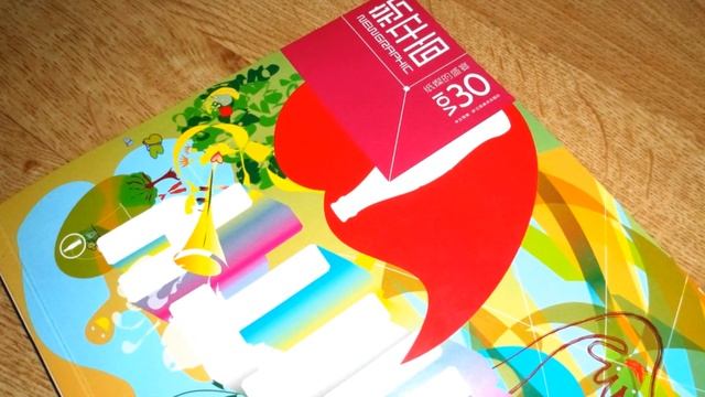 Logo Design Book Compilation - Daniel Evans смотреть онлайн