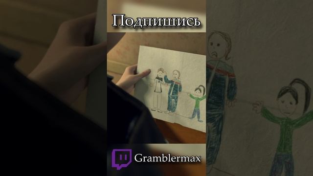 Detroit: Become Human Моменты 2 #detroitbecomehuman #twitch смотреть онлайн