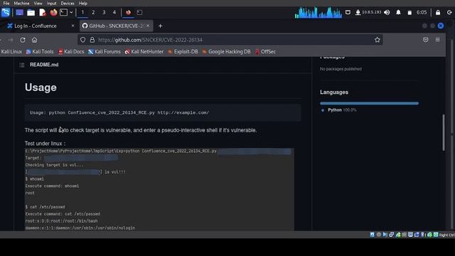 CVE 2022 26134 смотреть онлайн