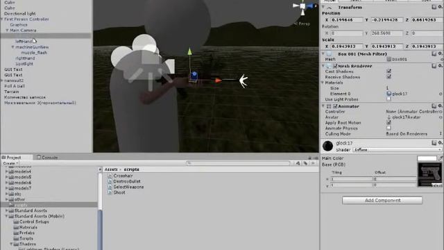 Создание игры на Unity3D Урок 7 Элементы 3D шутера смотреть онлайн