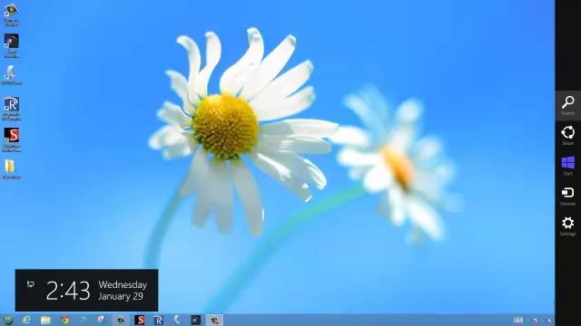 Windows 8.1 Help Guide - Accessing the Windows 8.1 Charms Bar смотреть онлайн