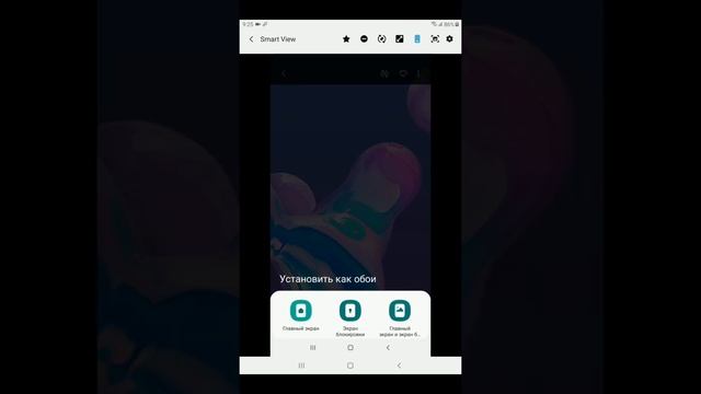 Samsung Flow T295 and J400F (Control your phone from your tablet) смотреть онлайн