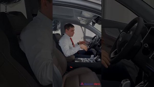 Различие между CHERRY TIGGO 8 PRO MAX и 8 PRO 😍🔥