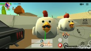 пережил Кислотный дождь в Чикен гани ?