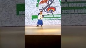 Хамнаарак 2017г. Лауреат3степен.эрзинский кожуун,село булун-бажы.учасник Шулуу Ай-херел,9лет.