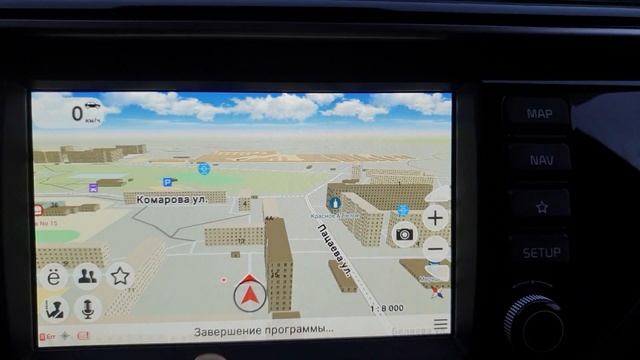 Костомная прошивка заводского ШГУ KIA RIO X-LINE 2019г смотреть онлайн