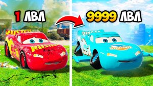 ПРОКАЧАЛ РАЗБИТОГО МОЛНИЮ МАКВИНА ДО ЛЕТАЮЩЕГО МОЛНИИ МАКВИНА ДИНОКО  ГТА 5 МОДЫ МУРКА