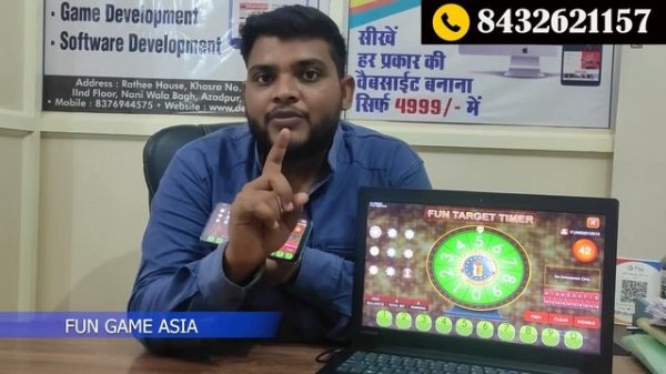 Fun Game Asia App development | Fun Target Timer Game Table Id | Fun Game Asia Admin Panel
