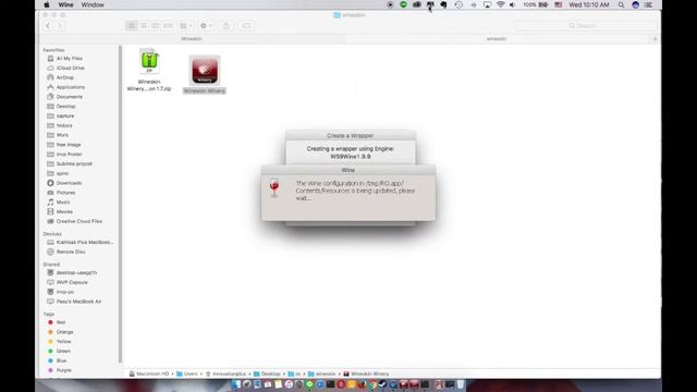 Wineskin Winery Program error смотреть онлайн