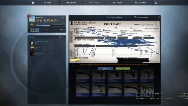 Cs go крафтим awp гадюка смотреть онлайн