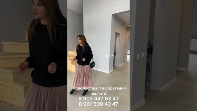 Дом рядом с Краснодаром