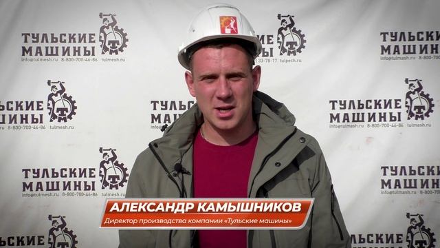 Неделя без турникетов/ Тульские Машины и Болоховский центр образования №2 смотреть онлайн