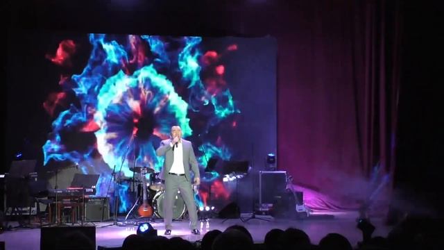 Дыштаныылам - Херел Мекпер-оол