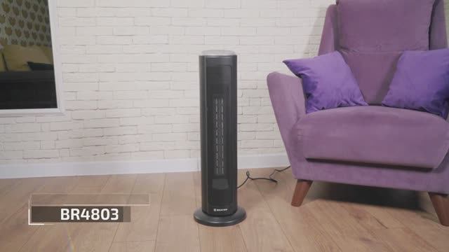 Тепловентилятор BRAYER BR4803 смотреть онлайн