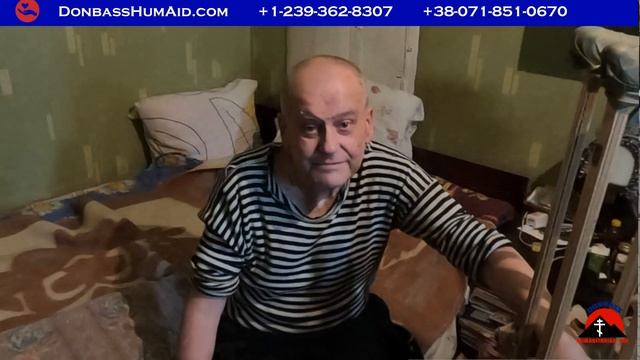 Юрий Берлата- раненый мирный житель // Yuriy Berlata is wounded civilian смотреть онлайн
