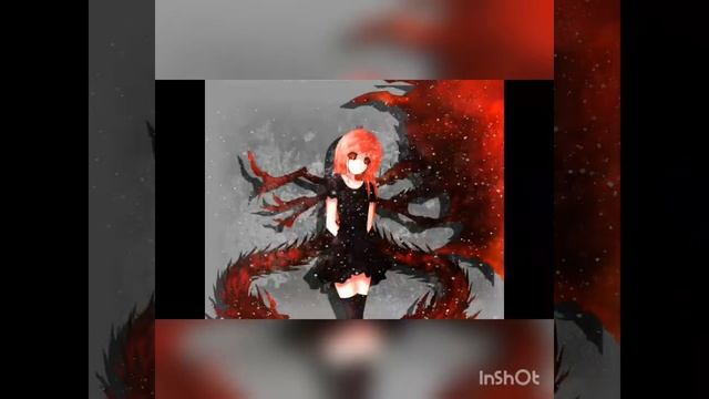 Шизофрения песня