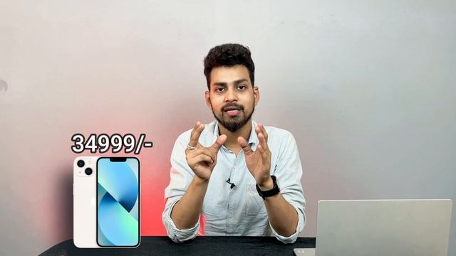 All iPhones Expected Price in Big Billion Days 2023 | Big Billion Day 2023 iPhone Price смотреть онлайн