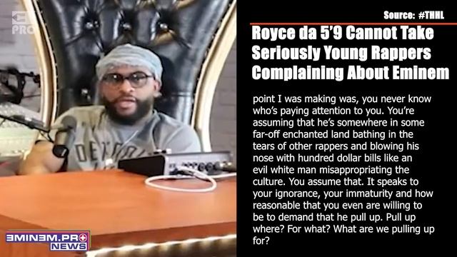 Royce da 5’9 Cannot Take Seriously Young Rappers Complaining About Eminem смотреть онлайн