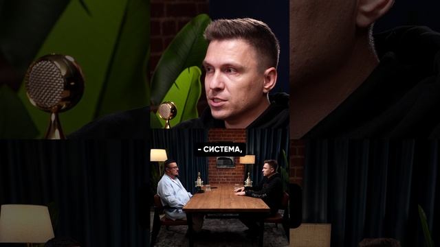 История создания названия OkoCRM смотреть онлайн