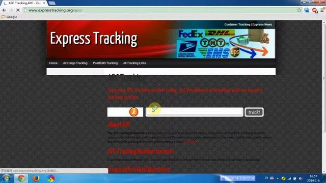 Track your APC express on ExpressTracking.org смотреть онлайн