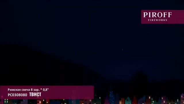 Самба, Румба,Твист. Джайв смотреть онлайн