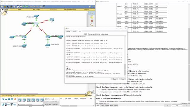 Cisco RnS - Lab 6.4.1.6 Packet Tracer - Configuring IPv4 Route Summarization - Scenario 2 смотреть онлайн