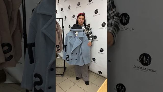 Женская одежда больших размеров плюссайз. Красивая стильная одежда смотреть онлайн