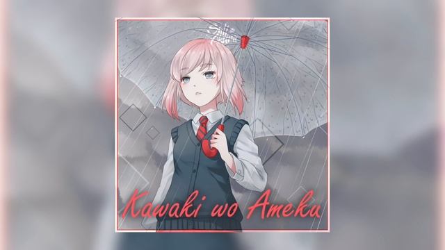 kawaki wo ameku [sati akura] rus speed up смотреть онлайн