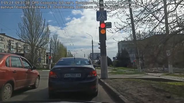 Дорога через м-н.Артема смотреть онлайн
