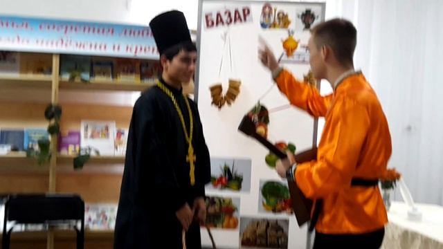 «Сказка о попе и его работнике Балде» смотреть онлайн