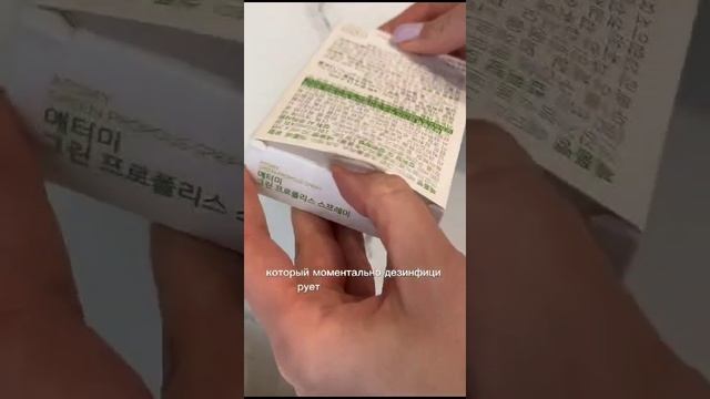 То что нужно во время простуд 😎