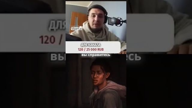Сила духа в трудные времена смотреть онлайн