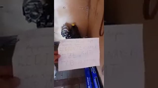 Двигатель в сборе ВАЗ 2123 и карданные валы в г. Салехард от 05.10.2018. regiontehsnab.ru смотреть онлайн