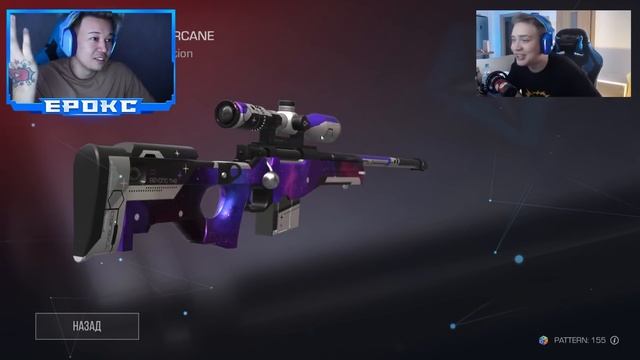 КУПИЛ ВСЁ в GALAXY BUNDLES STANDOFF 2 0.24.2 | КОСМИЧЕСКОЕ ОБНОВЛЕНИЕ В СТАНДОФФ 2 0.24.2 смотреть онлайн