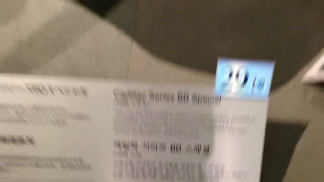 Cadillac Series 60 Special 1938 смотреть онлайн