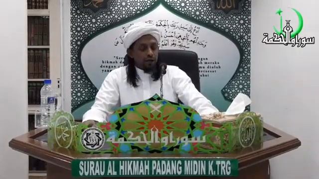USTAZ SHEIKH HANAFI - KITAB MINHAJUL ABIDIN (4 MAC 2018) смотреть онлайн