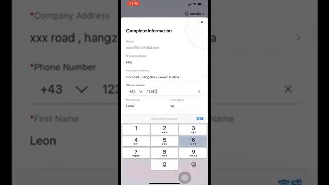 Как зарегистрироваться на Hik Partner Pro. How to register on Hik Partner Pro. Ro'yxatdan o'tish. смотреть онлайн