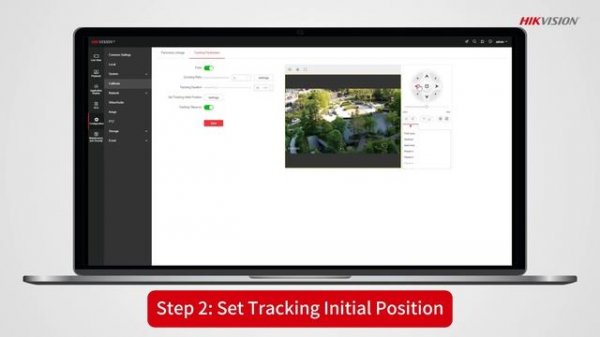 Как настроить панорамное отслеживание камеры Hikvision TandemVu на Web 5.0. #hikvision #TandemWu