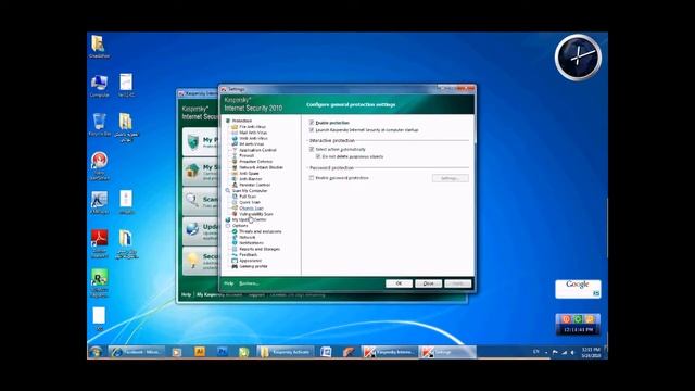 طريقة تفعيل الحماية الذاتية في kaspersky 2010 смотреть онлайн