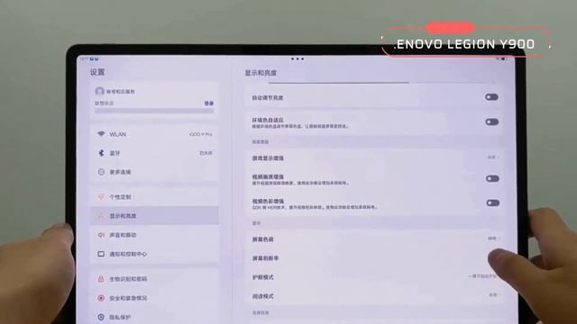 LUAR BIASA GILAA!! TABLET GAMING LENOVO LEGION Y900 DENGAN PERFORMA LUAR BIASA смотреть онлайн