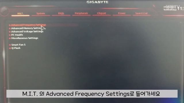 ldplayer clock watchdog timeout 해결 b450m ds3h svm 모드활성(vt활성화) смотреть онлайн