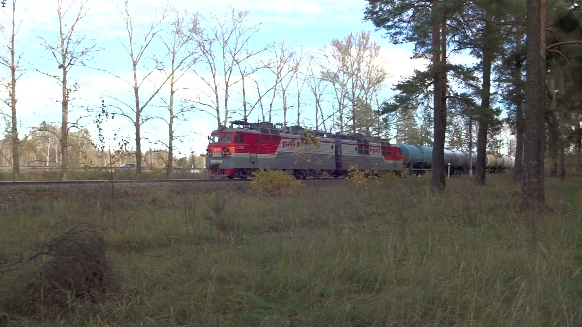 Электровоз ВЛ80С-1562 с наливным поездом на перегоне Зелецино - Кстово смотреть онлайн