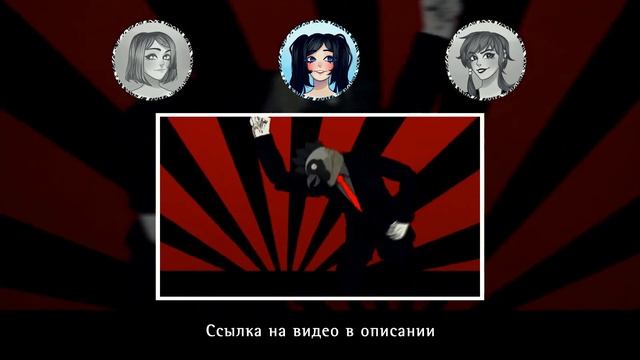 【PROMO】Utsu-P — Poster Girl's Prank RUS cover [Ikary] смотреть онлайн